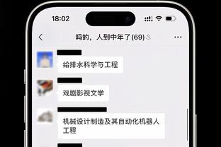 雷竞技app怎么下载